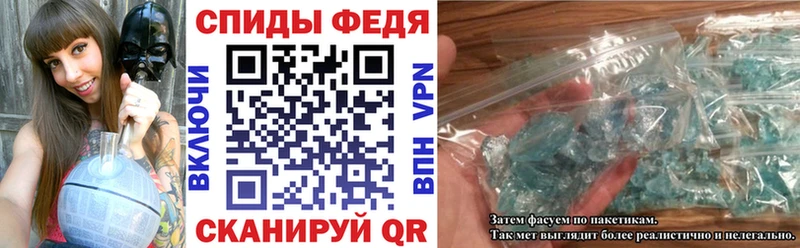 маркетплейс официальный сайт  гидра tor  Собинка  АМФЕТАМИН 97% 