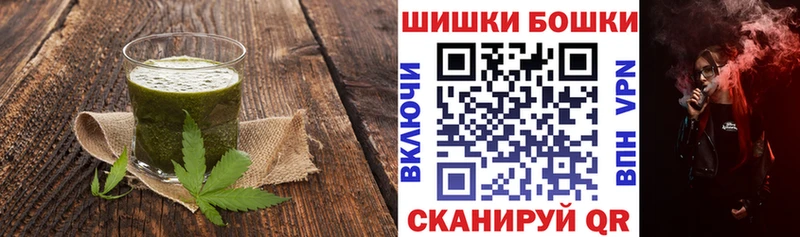 что такое   Собинка  Cannafood марихуана 