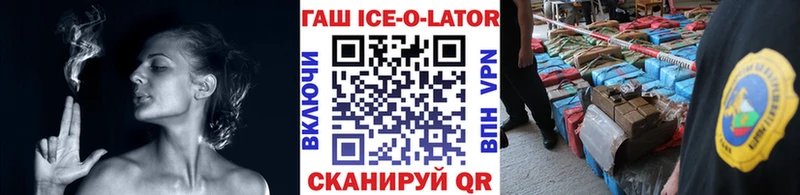 ГАШИШ Premium  наркошоп  дарк нет состав  Собинка 