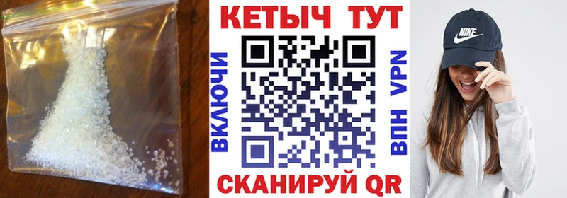 купить наркотики сайты  Собинка  КЕТАМИН ketamine 
