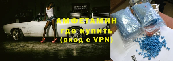 кокаин Алексеевка