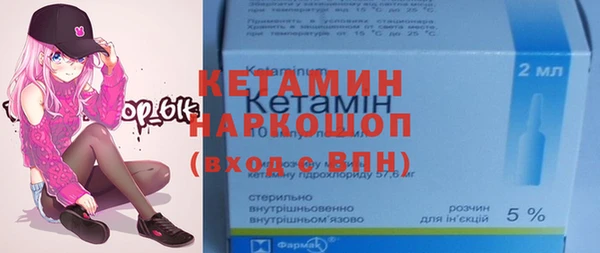 мет Абаза