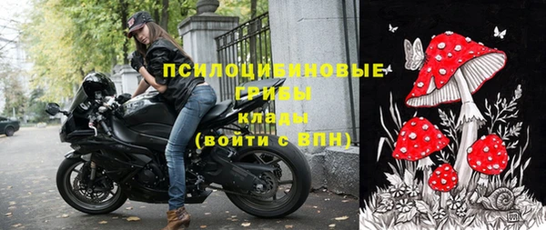 кокаин Алексеевка