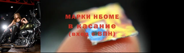 кокаин Алексеевка