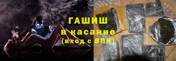 кокаин Алексеевка