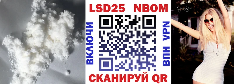 KRAKEN ССЫЛКА  Собинка  Лсд 25 экстази кислота 