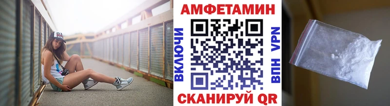 Метамфетамин Methamphetamine  Собинка 