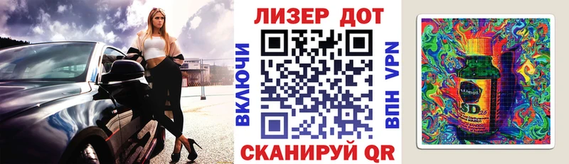 МЕГА сайт  Собинка  Марки NBOMe 1,5мг 