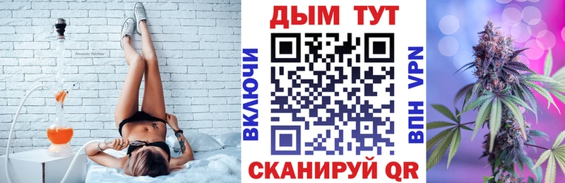 Бошки марихуана ГИДРОПОН Собинка